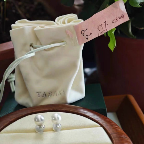 日本tasaki白金珍珠耳钉钻石戴妃款 6.5mm 北京现货