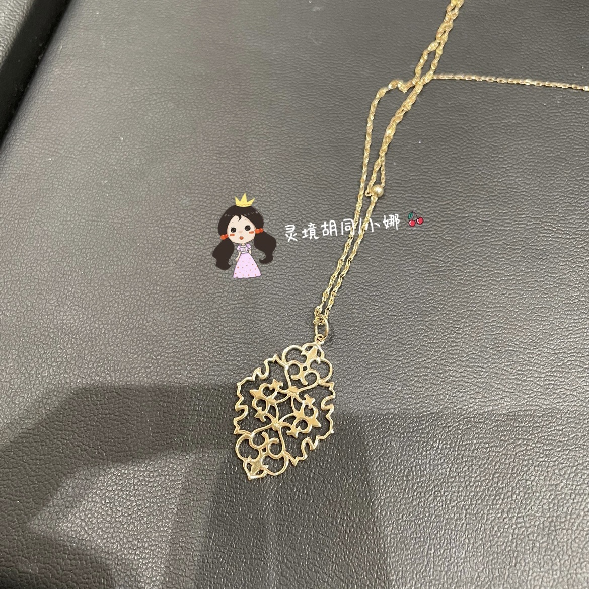 日本代购直邮 agete阿卡朵 复古大蕾丝吊坠10K金 菱形镂空