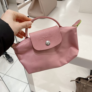日本在途直邮 longchamp 龙骧珑骧 新色 手提饺子包 单柄mini包