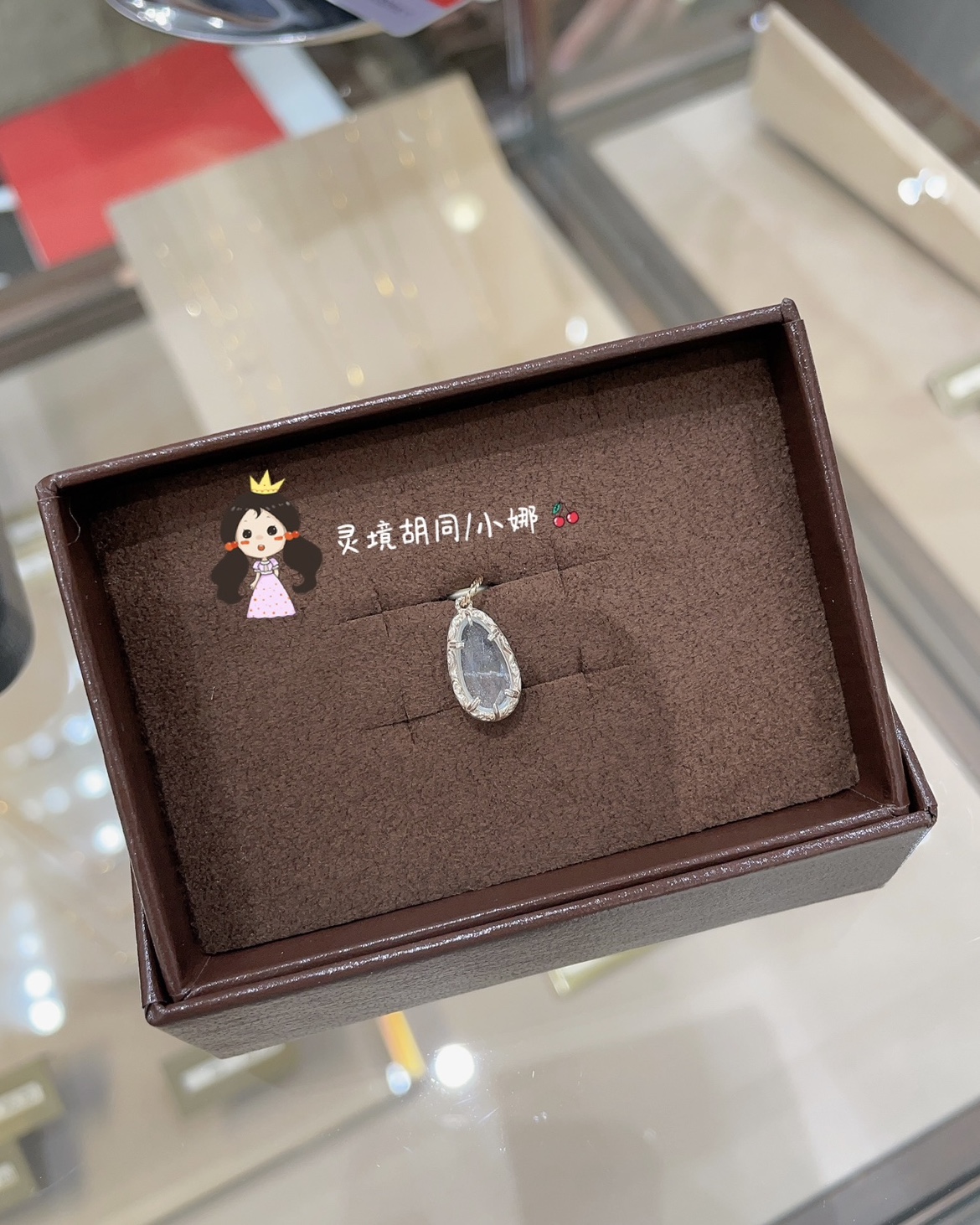 日本代购直邮 agete阿卡朵 23夏  吊坠 10k金