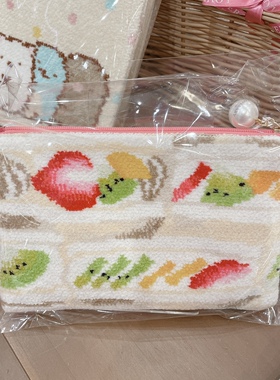 日本购在途 feiler水果三明治珍珠拉链扣 一字包收纳包 11.5*18cm