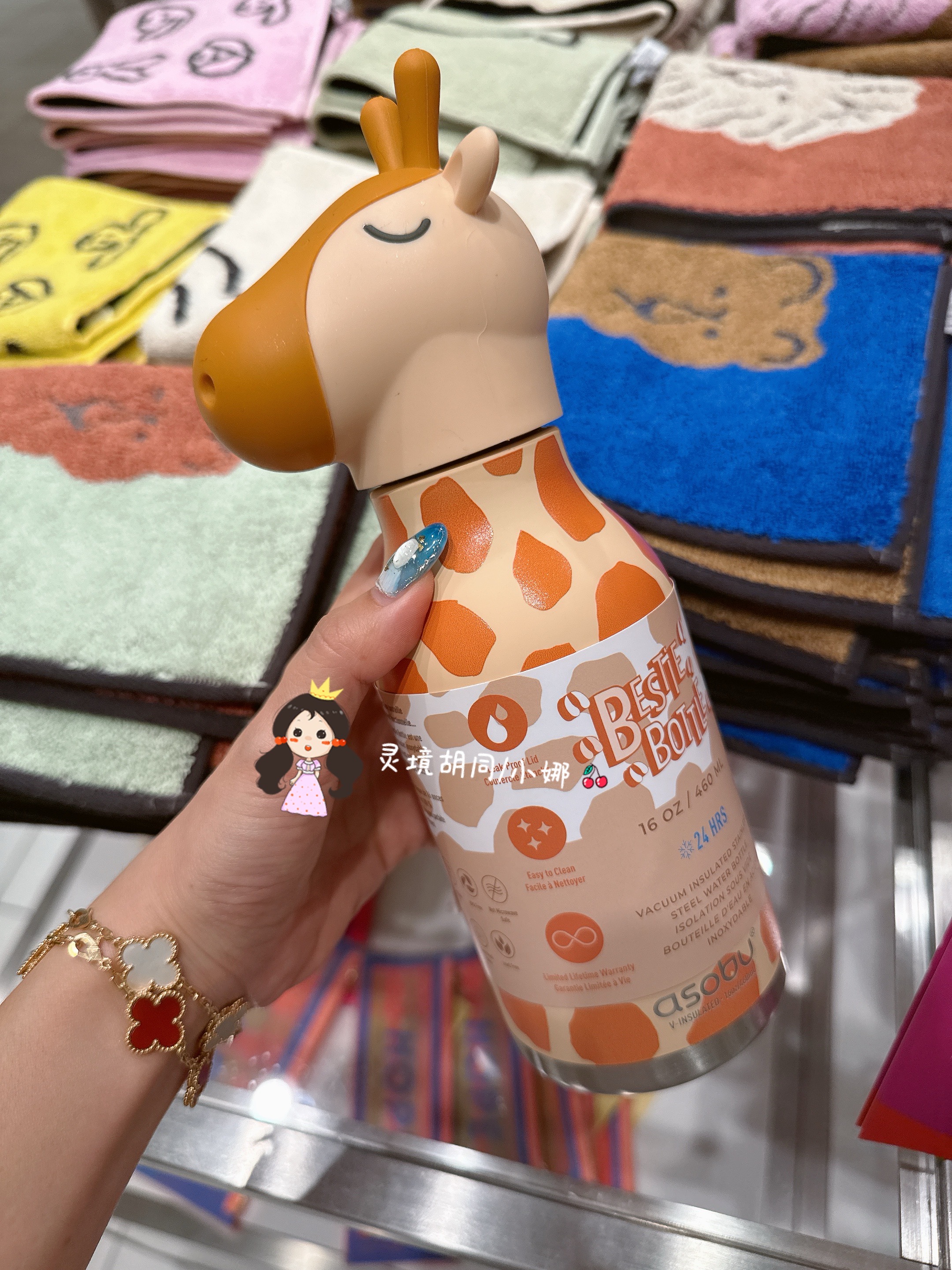 日本购 正品Asobu Bestie卡通动物不锈钢便携可爱保温杯460ml