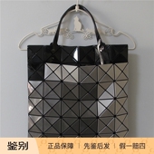 日本Issey Miyake三宅一生新款 Tres带口袋拼色6格单肩手提托特包