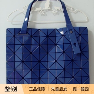北京现货 日本ISSEYMIYAKE 三宅一生摇滚女包单肩通勤拉链