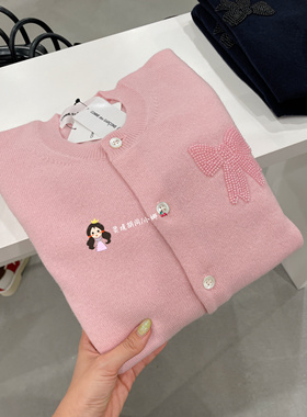 日本代购直邮 cdg girl 24新款 蝴蝶结针织衫 羊毛女款长袖