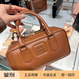 日本购直邮 miumiu缪缪 Arcadie系列 保龄球包斜挎手提包 迷你