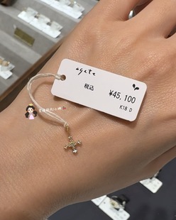 日本购 agete/阿卡朵18K金镶钻石吊坠项链 十字架