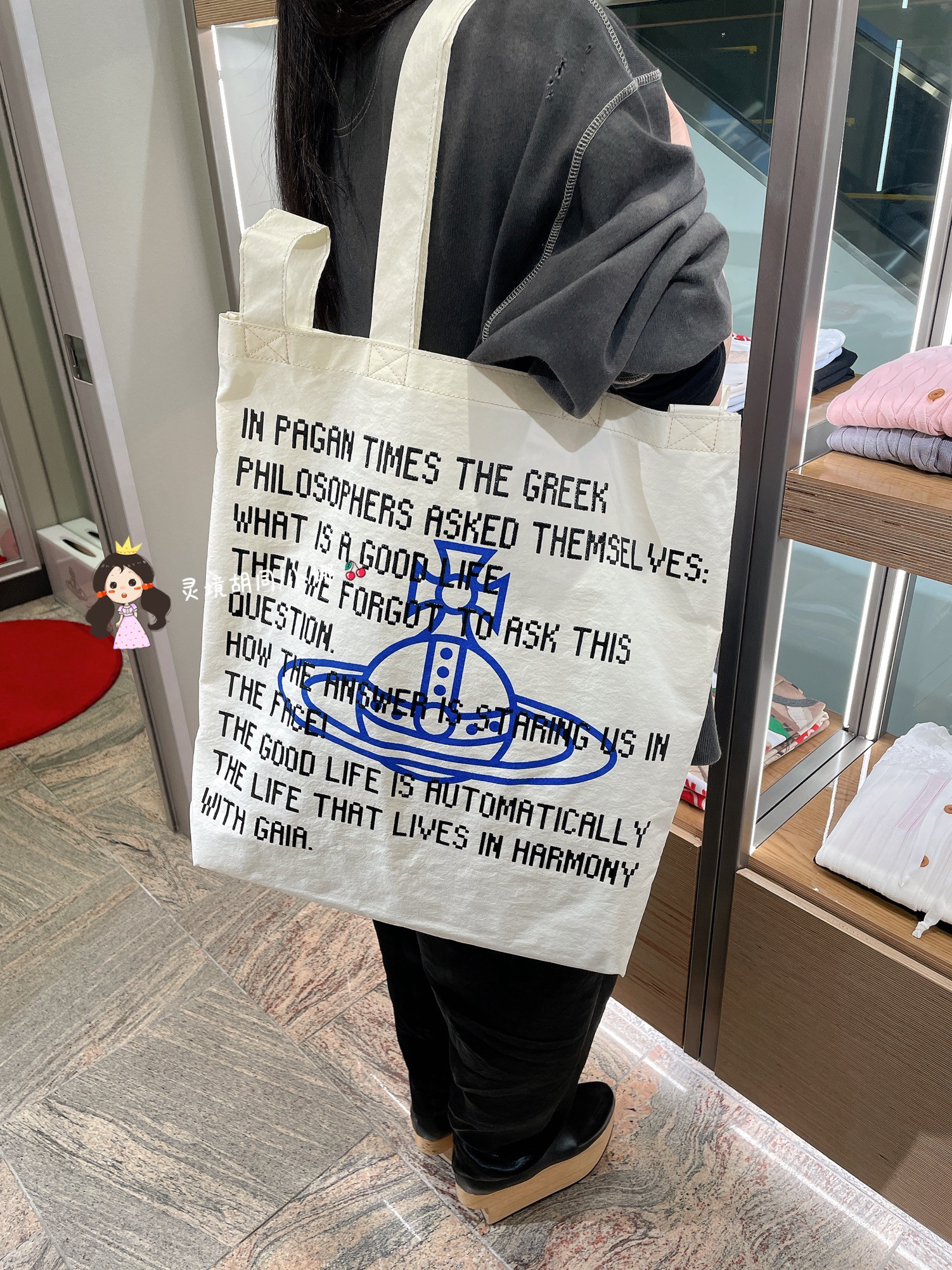 日本代购直邮 薇薇安土星西太后 23新款托特包 子母大logo