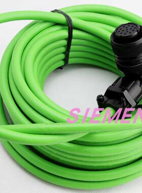 6FX6002-2LE00-1AH0 西门子信号电缆 长度可定制