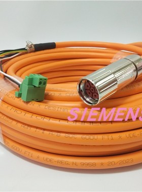 6FX5002/8002-5DA01/5DA02/5DA05-1AF0 SIEMENS/西门子动力电缆