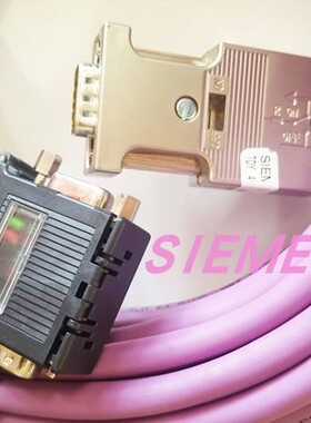 6FX2002-4EA70/4EA07-1AF0 1BA0西门子预装配MPI电缆 可定制
