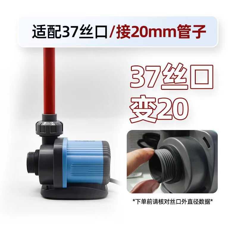 创宁炫科陆用水泵硬管接头螺纹