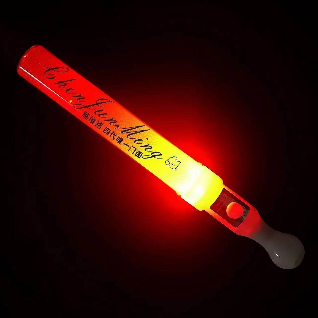 TF家族四代应援棒陈奕恒应援棒左奇函魔改棒线下活动打CALL荧光棒