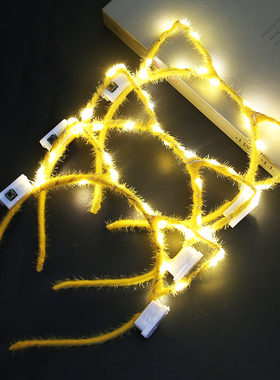 饭制蔡徐坤set应援发箍小猫咪发光猫耳朵头箍头饰手灯同款周边