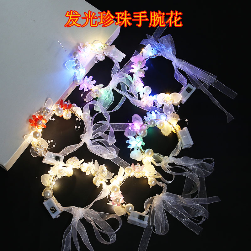 爆款发光珍珠手环森系六一儿童节发光玩具