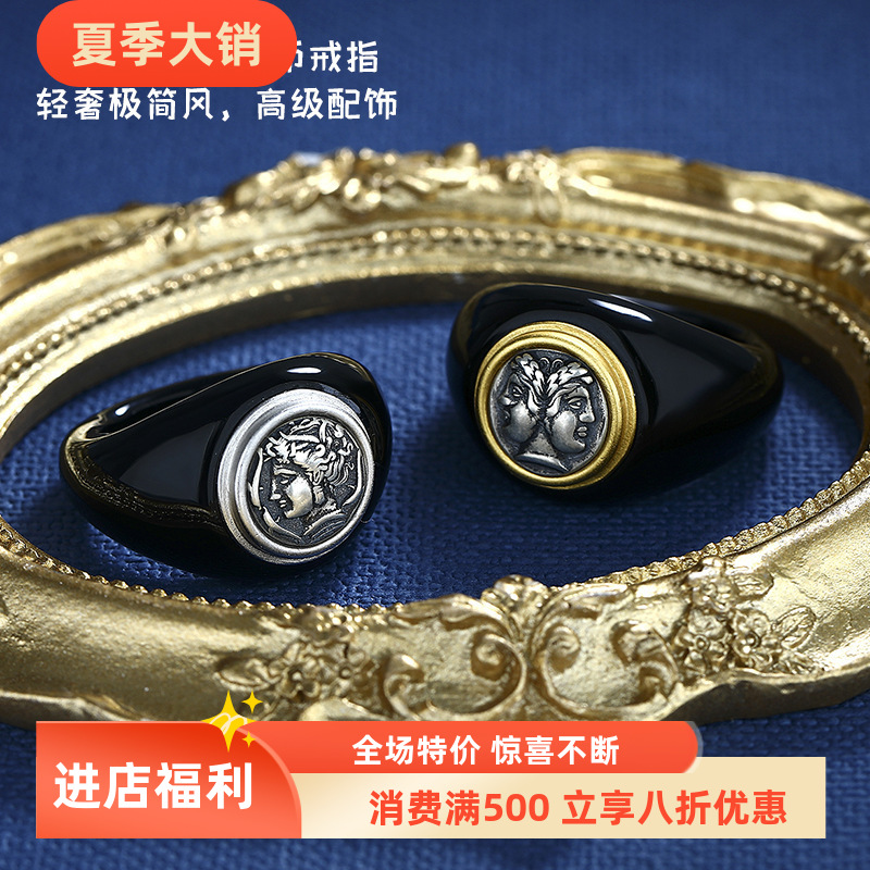 新款调节925纯银黑玛瑙古币戒指diy感简约气质复古钱币情侣指环女