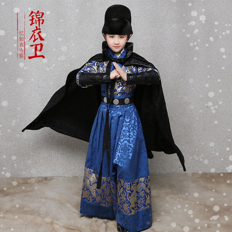 古装儿童锦衣卫 儿童飞鱼服汉服男童年会演出服 男明制 侍卫袄裙