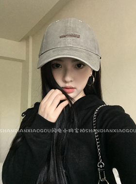 大头围版本！【大帽檐刺绣棒球帽】新款百搭显脸小休闲女款遮阳个