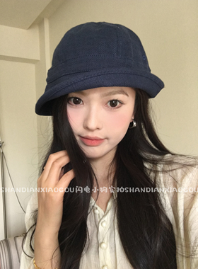 圆顶渔夫帽 棉麻韩版ins风渔夫帽女夏季遮阳帽百搭潮时尚显脸小文