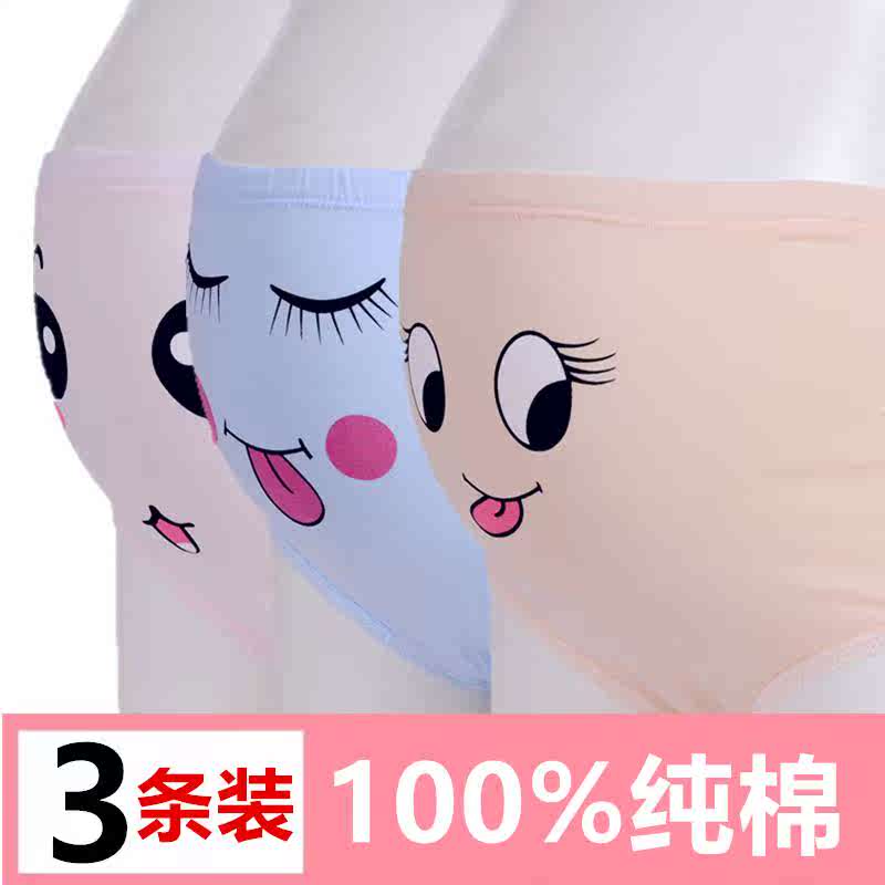 网友分享在meiguo.com的图片