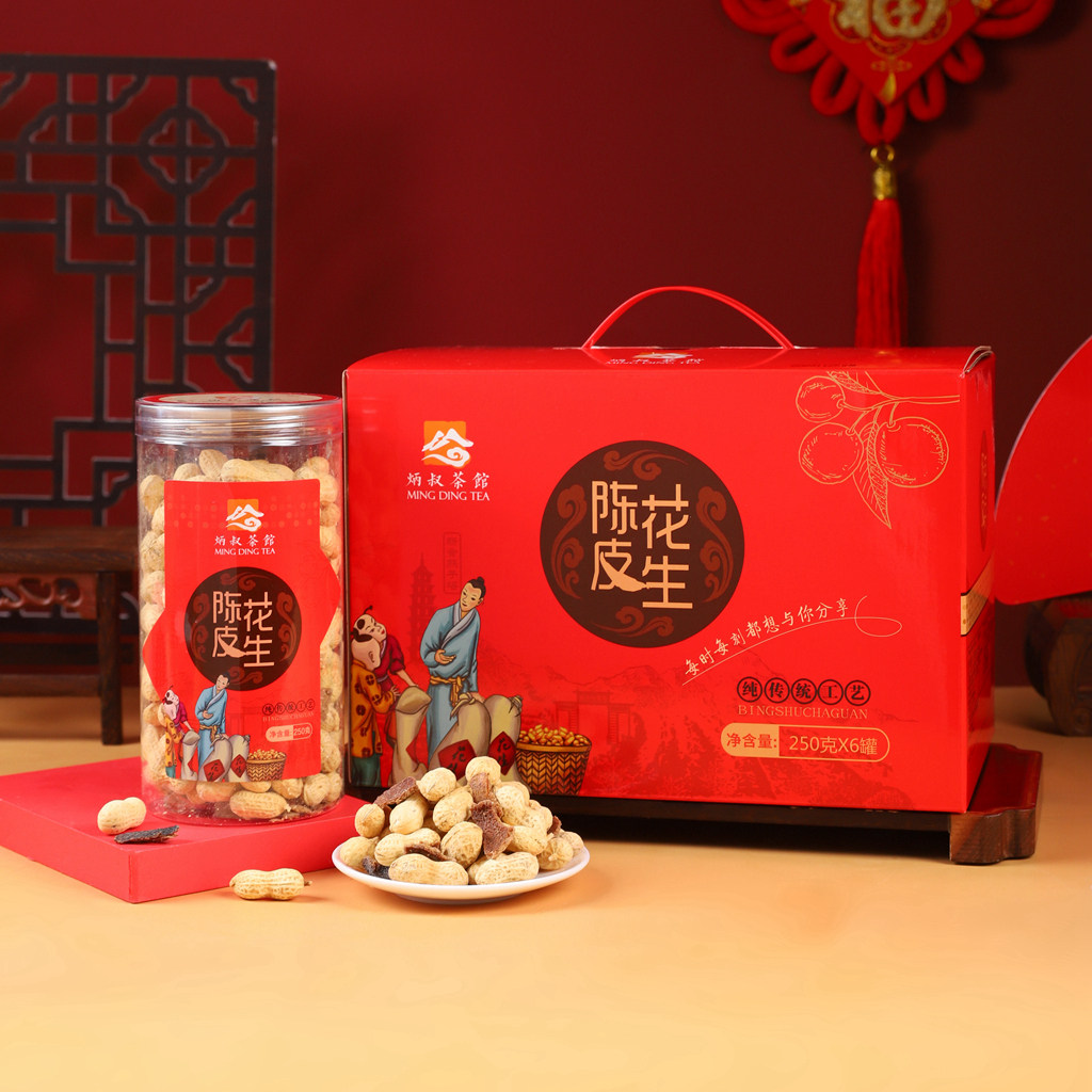 年货坚果礼包葵花瓜子陈皮花生图片