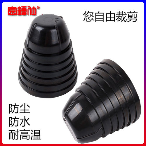 通用汽车前大灯加长防尘罩防水盖