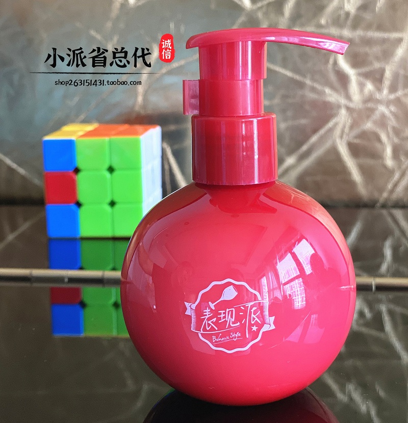 小派牙膏正品STYLE颇爱派红色表现派牙膏美白健齿经典薄荷香型