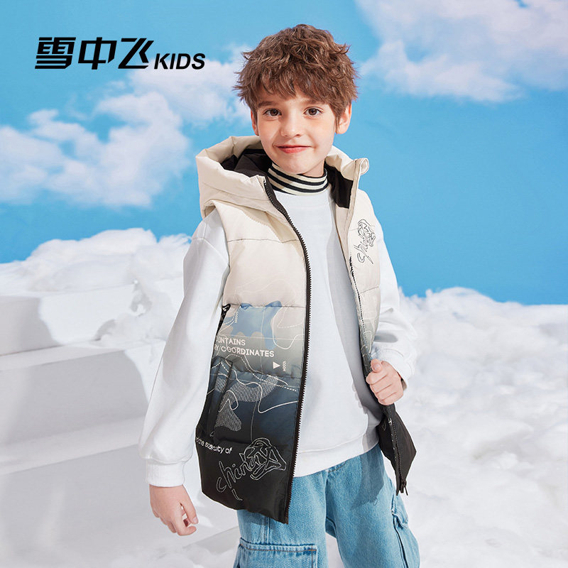 雪中飞儿童羽绒马甲男童冬季印花中大童坎肩加厚羽绒背心,童装/婴儿装/亲子装,羽绒马甲,淘宝优惠券,粉丝福利购,淘宝优惠卷