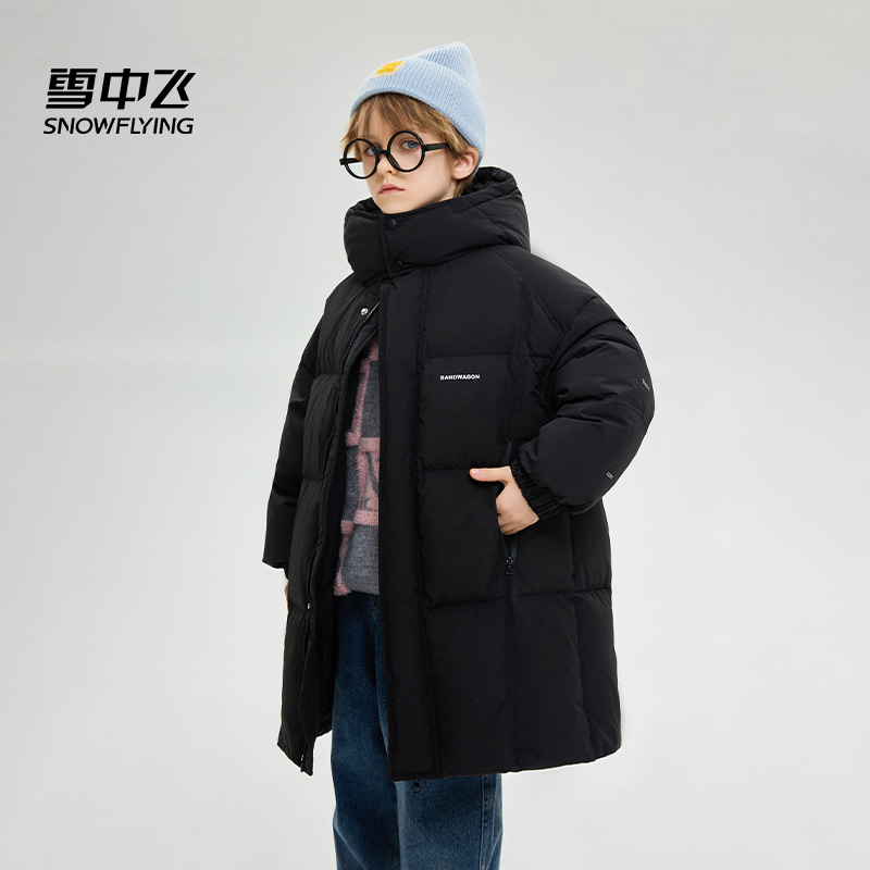 雪中飞长款加厚儿童羽绒服