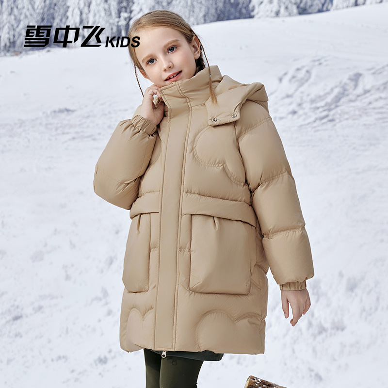 雪中飞kids中大童儿童羽绒服2024新款女童洋气中长款面包服童装