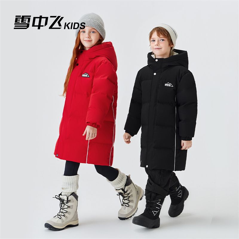 雪中飞童装冬季新款儿童羽绒服长款保暖加厚男童女童外套洋气上衣