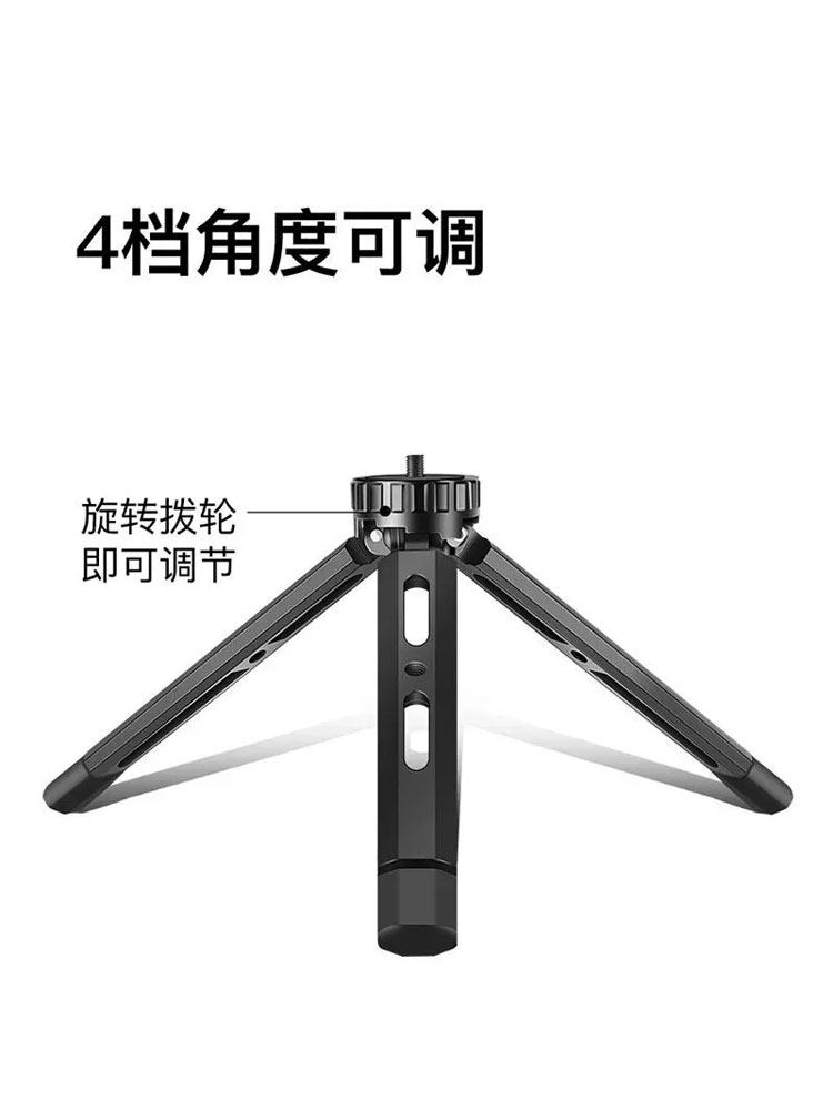 금속 알루미늄 합금 삼각대 DJI RUYING RS2|RS3|RSC2 스태빌라이저 지지 프레임 ZHIYUN 주전자 핸들