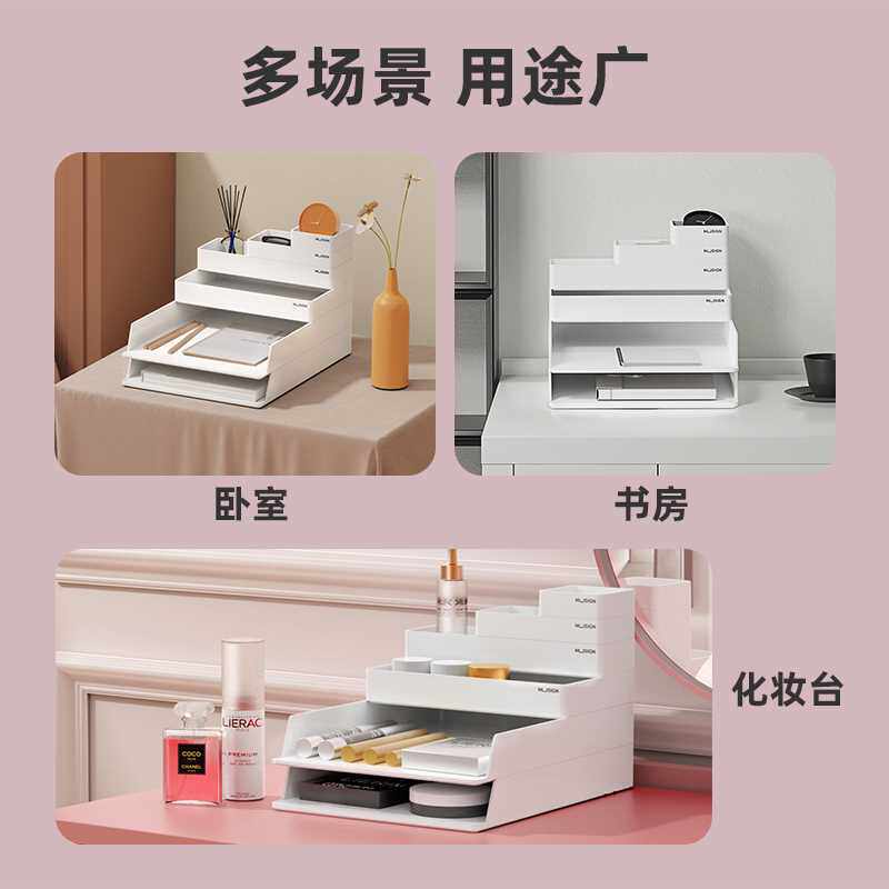 N NEW SAI 스토리지 세트 파일 랙 파일 상자 파일 스토리지 랙 스토리지 박스 사무용품 컬렉션