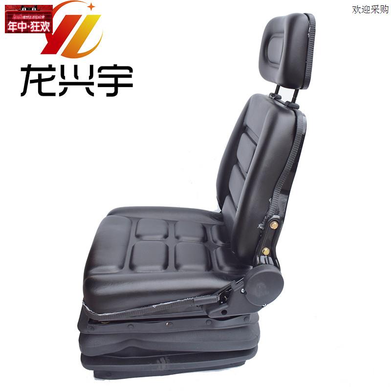 龙工50装载机座垫855B50C850853DX堆高机航空座椅853海绵座垫833B