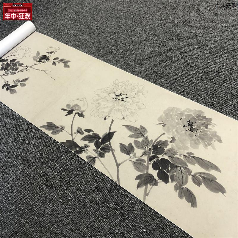 清代恽寿平花卉图长卷名家水墨写意花鸟图临摹学习q画稿素材微喷