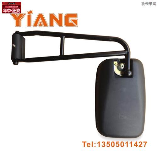 临工装载机配件LG95395650F9L36后视镜反光镜支架临工后照镜
