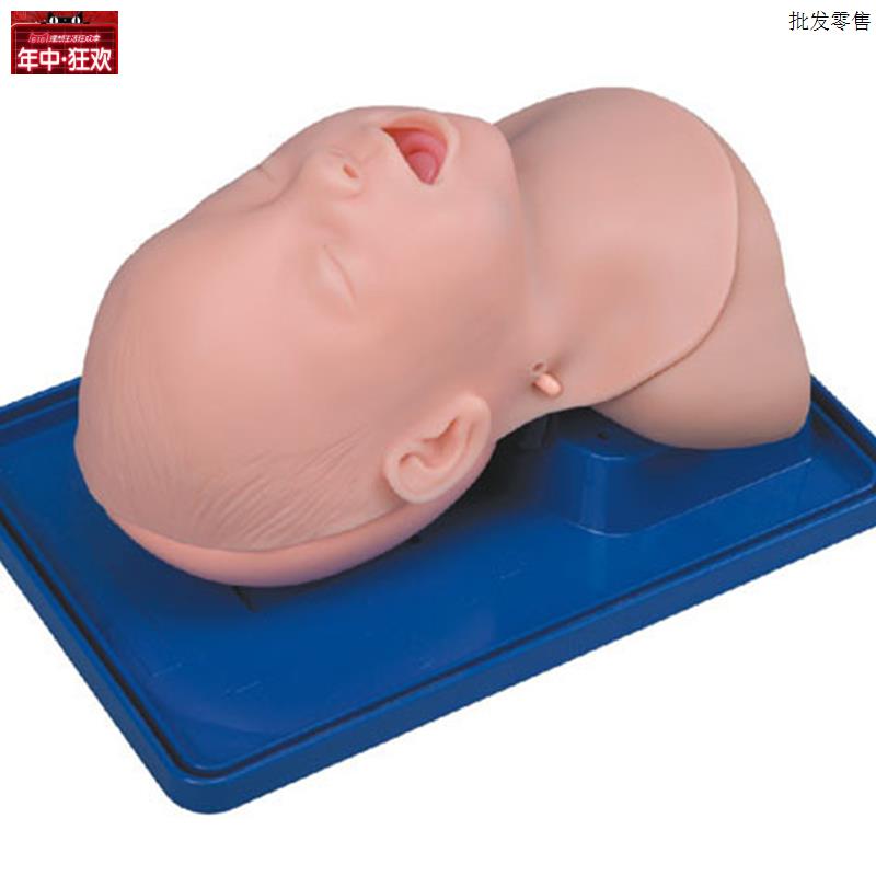 高级小儿婴儿儿童小孩气w管插管训练模型气道管理模具