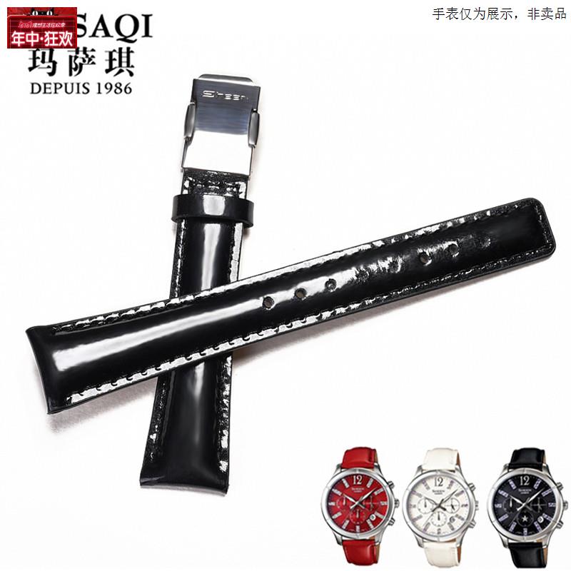 原装代用适合卡西欧真皮表带SHN-5020L-4A5010女士手表带18mm白红