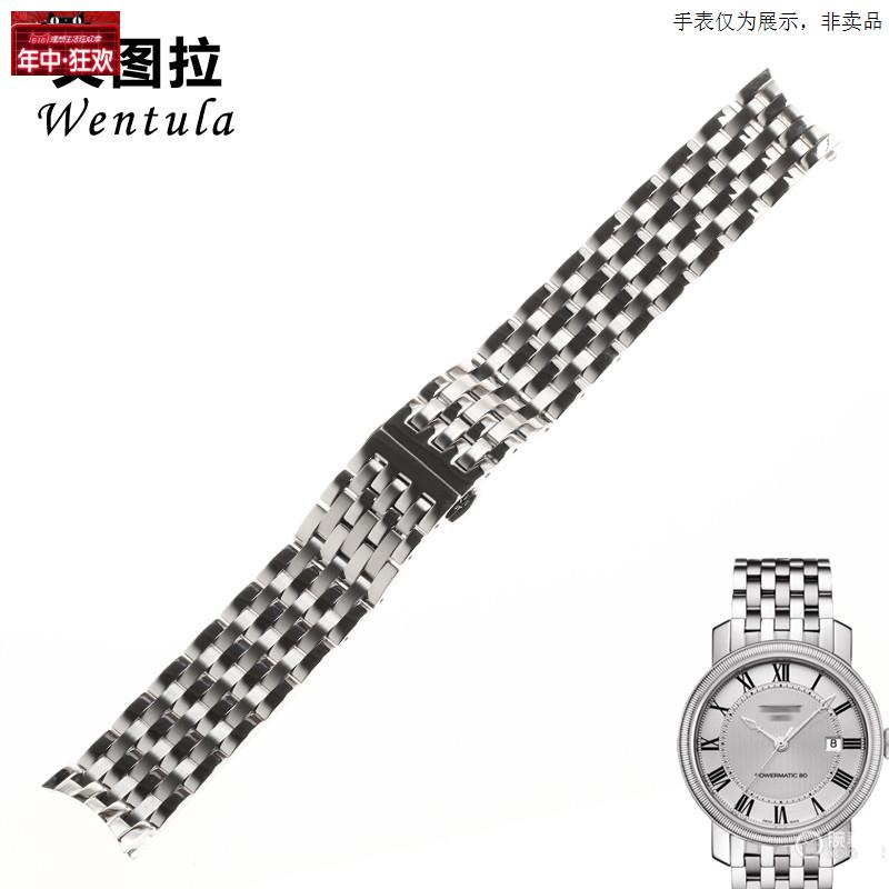 原装代用钢带适合天梭1853T097港湾精钢带钢链表带T097.407男士