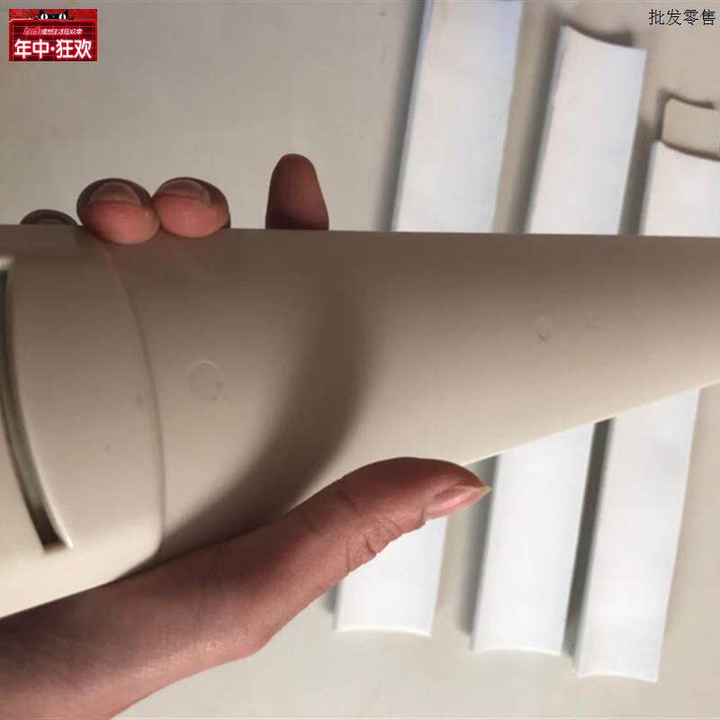 组合式急救夹板高分子急救夹板p教学培训夹板多功能四肢关节夹板