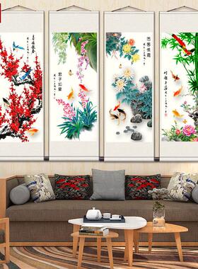 梅兰竹菊丝绸画卷轴四x条屏挂画条幅水墨画屏风挂画玄关客厅装饰