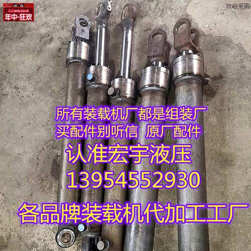 堆高机装载机油缸爪子油缸方q向油缸中缸举升油缸转向油缸