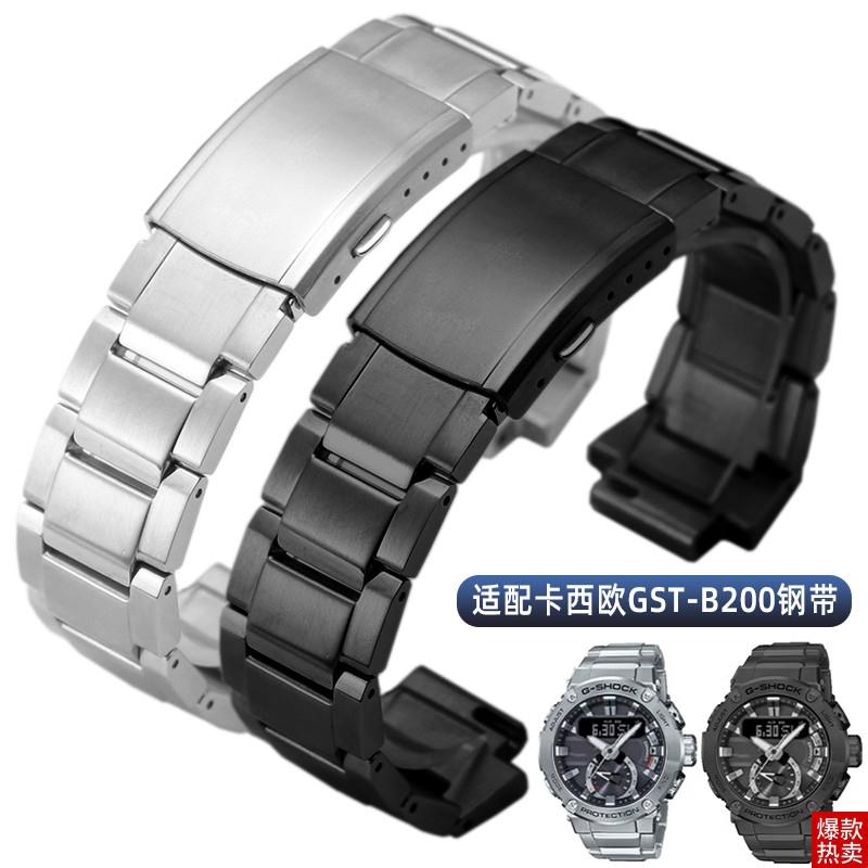 原厂代用卡西欧G-SHOCK表带钢铁之心GST-EB200钢带gstb200表链替