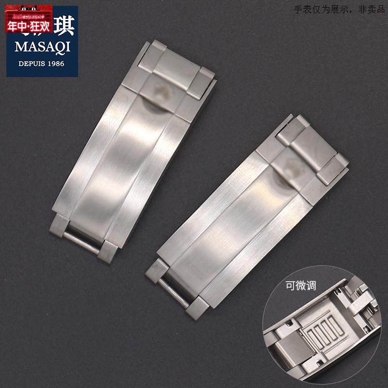 原装代用品牌银色磨砂折叠表扣适用劳力士精钢材质表扣配件