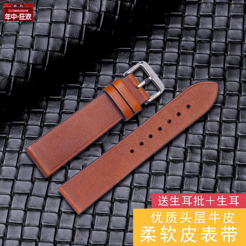 原装代用表带疯马牛皮皮带手工订做适配格拉苏蒂复古手表带男女20