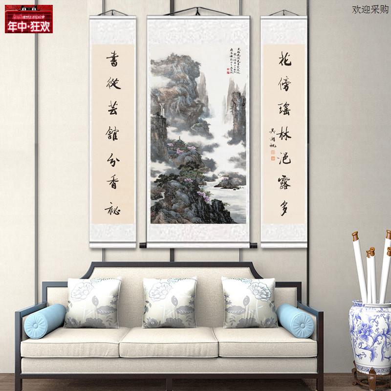 中堂画三联仙山福x地风景画客厅挂画农村堂屋山水画聚财大气靠山