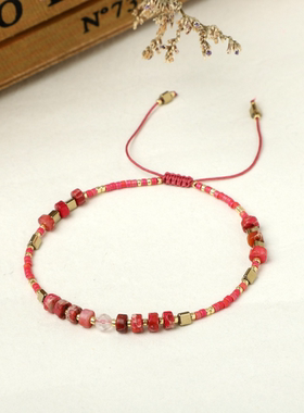 波西米亚风串珠ins同学礼物手链