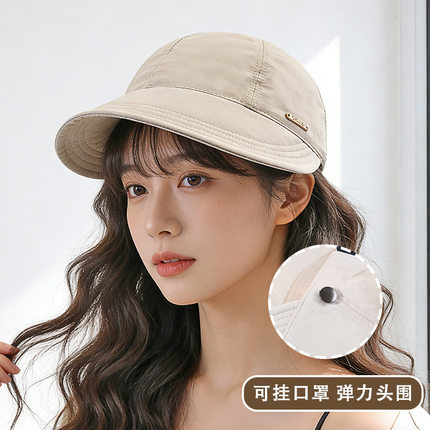 【可挂口罩】赵露思同款帽子女春夏渔夫帽大头围大脸防晒帽显脸小