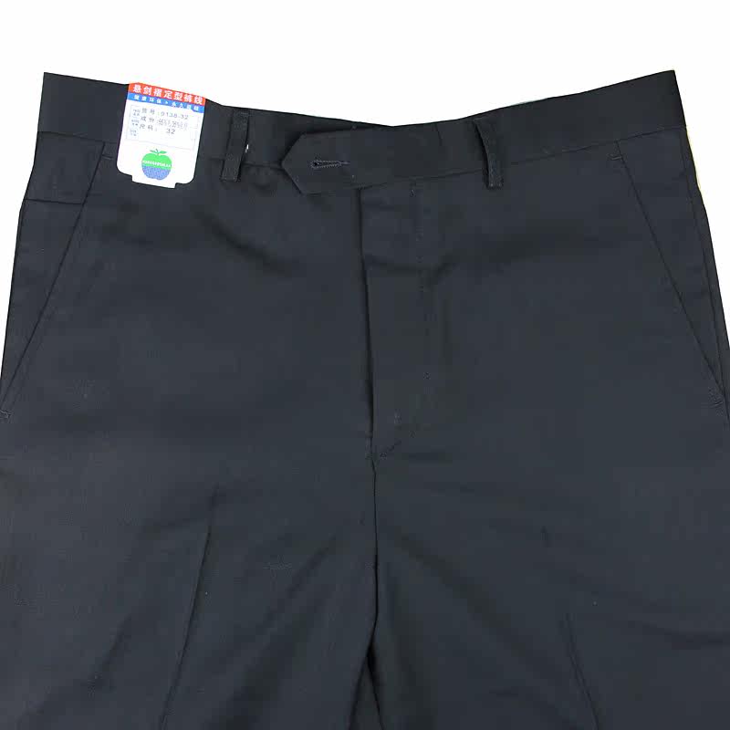 Pantalon droit pour été - Ref 1471783 Image 4