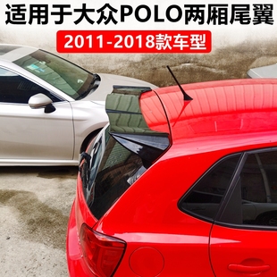 2018款 波罗改装 大众POLO15款 新款 专用免打孔烤漆定风翼 GTI 2011